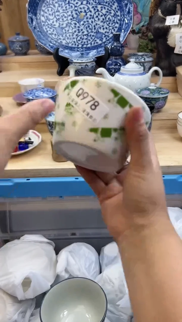 【闪购商品】瓷片978qqqqqqqqqqqq