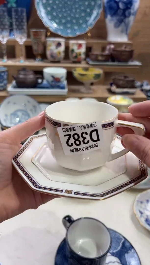 瓷片惜*      D382