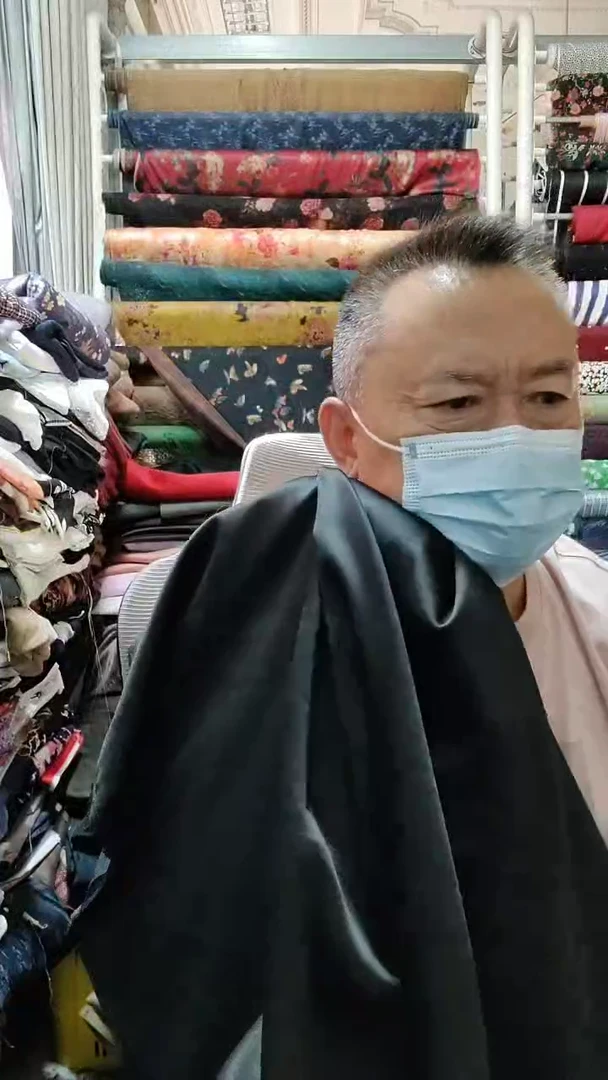 黑色纯色光面布料