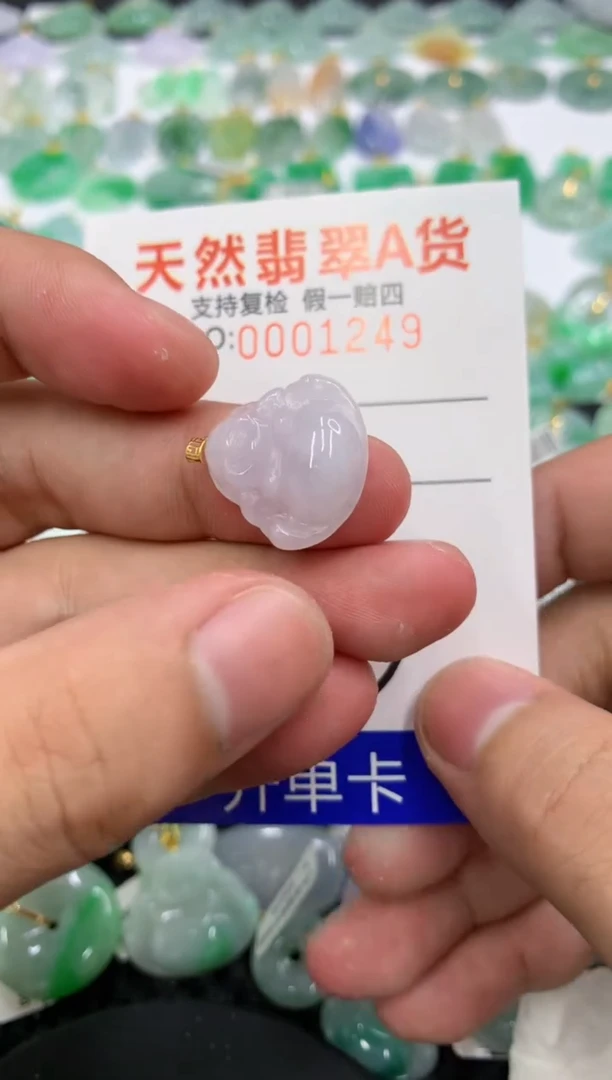 翡翠18K金镶嵌颈饰11111111111