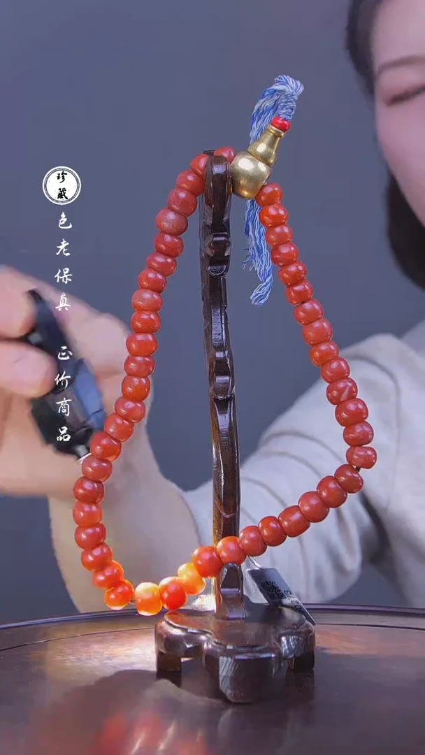 【闪购商品】铜L玲 (文物商店，安心选购)