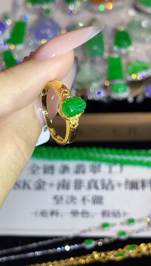 18K金镶嵌戒指翡翠L1035多样性发其一