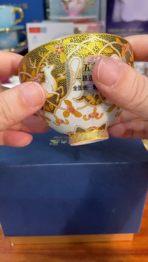 陶瓷陶瓷陶瓷陶瓷