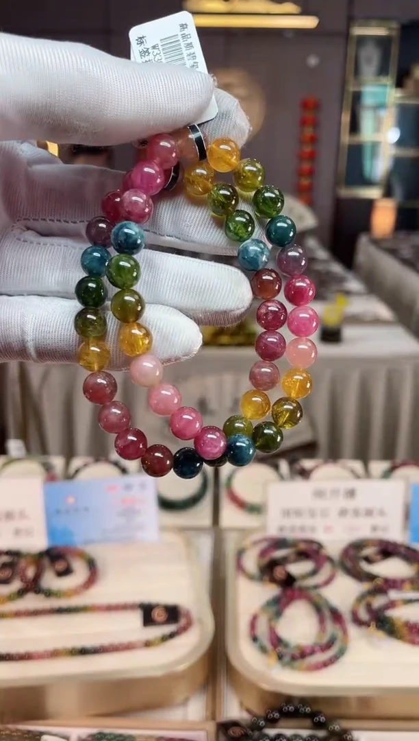 未镶嵌老矿碧玺彩虹单圈手串7mm+碧玺xion多样性发一条