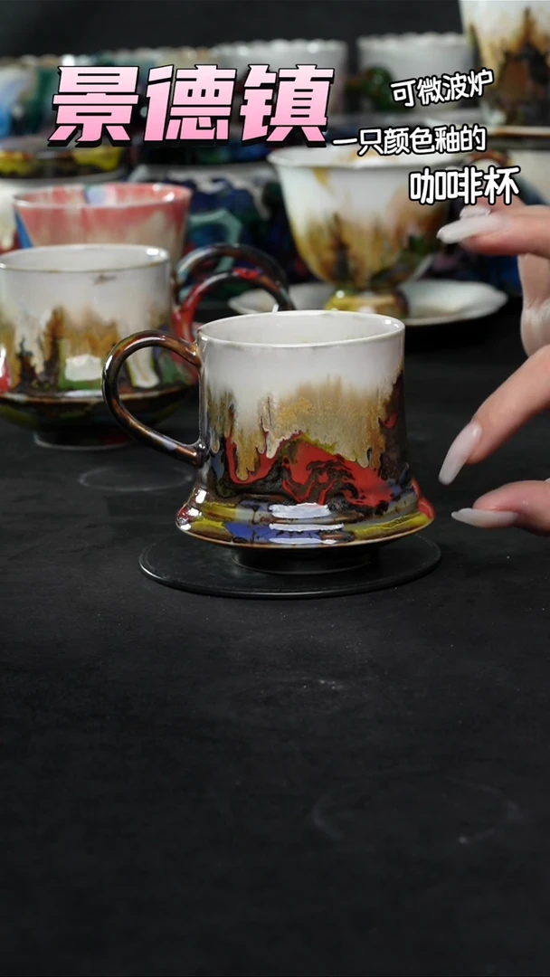 景德镇森涩手创陶瓷（食品级）304