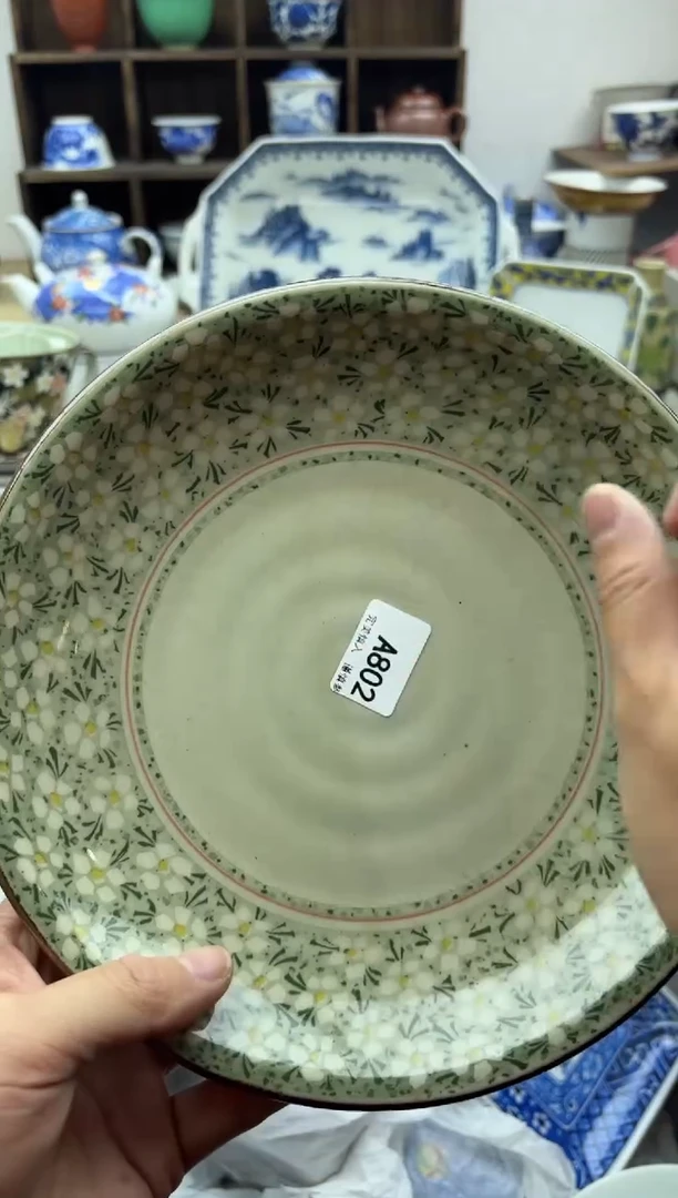 【闪购商品】碟802和田一人A...........