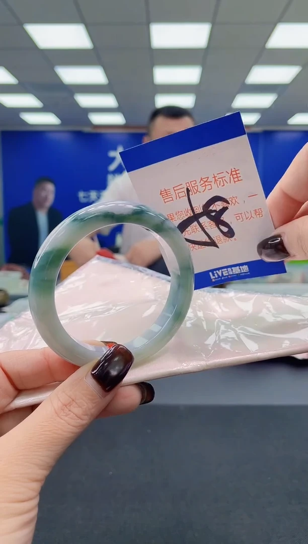 未镶嵌手镯翡翠a AAAAAAAAAA