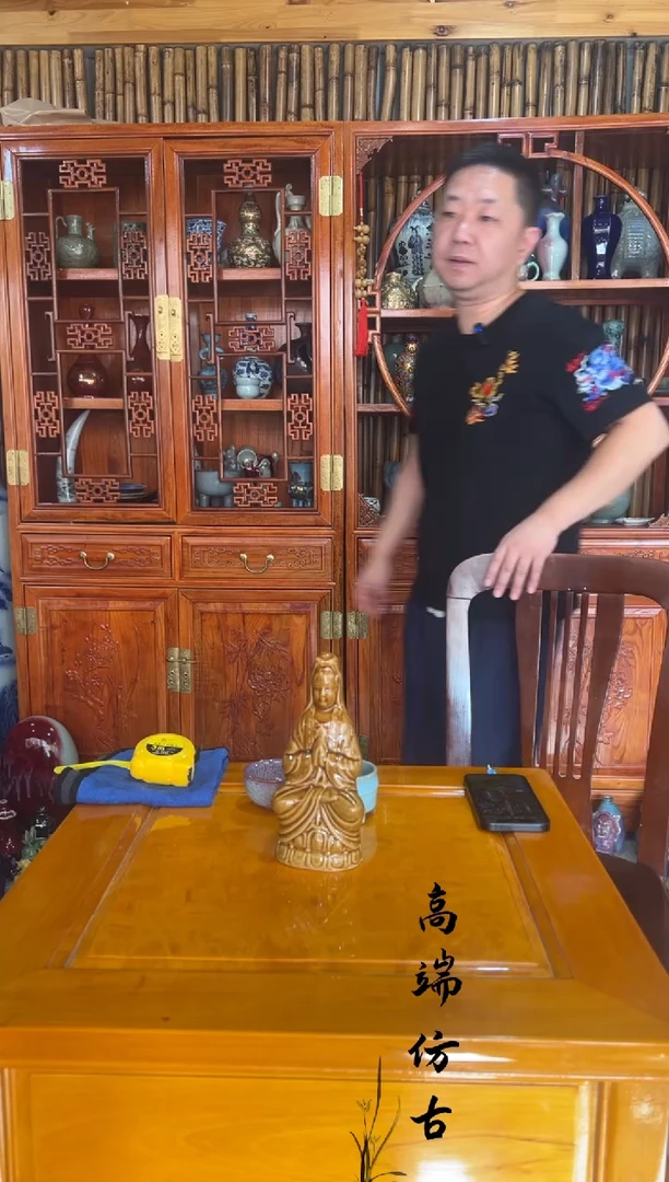 其他精美年代仿古瓷器