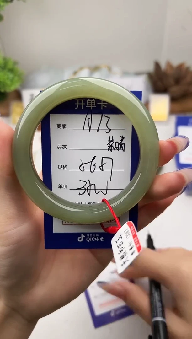 未镶嵌手镯和田玉微色差A73