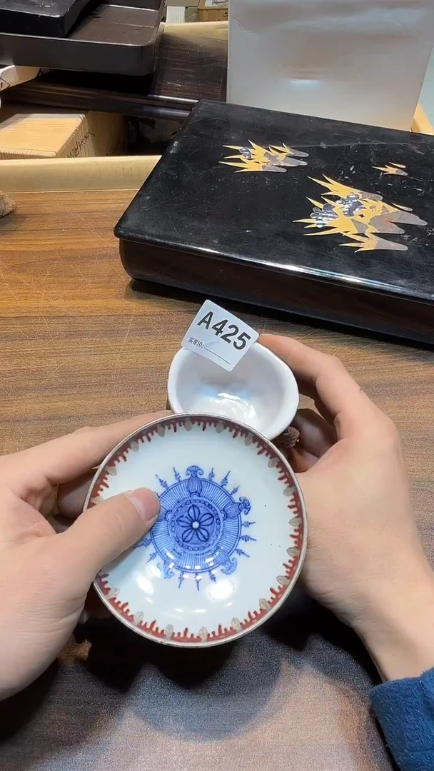 瓷片宁*哈哈哈哈哈哈425