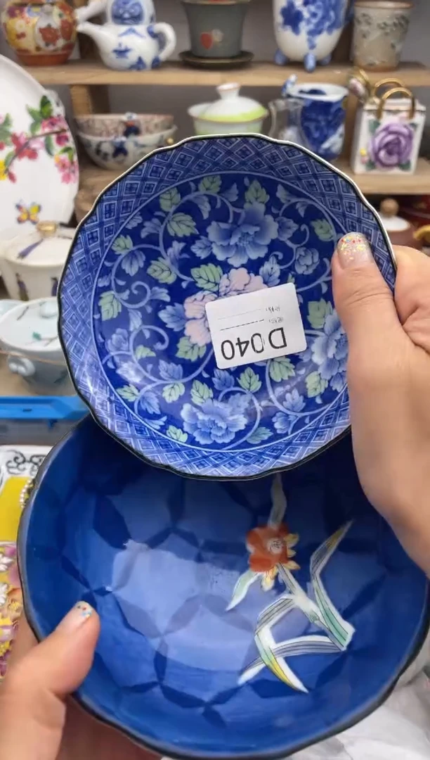 瓷片040默认微瑕，看清尺寸品相再拍