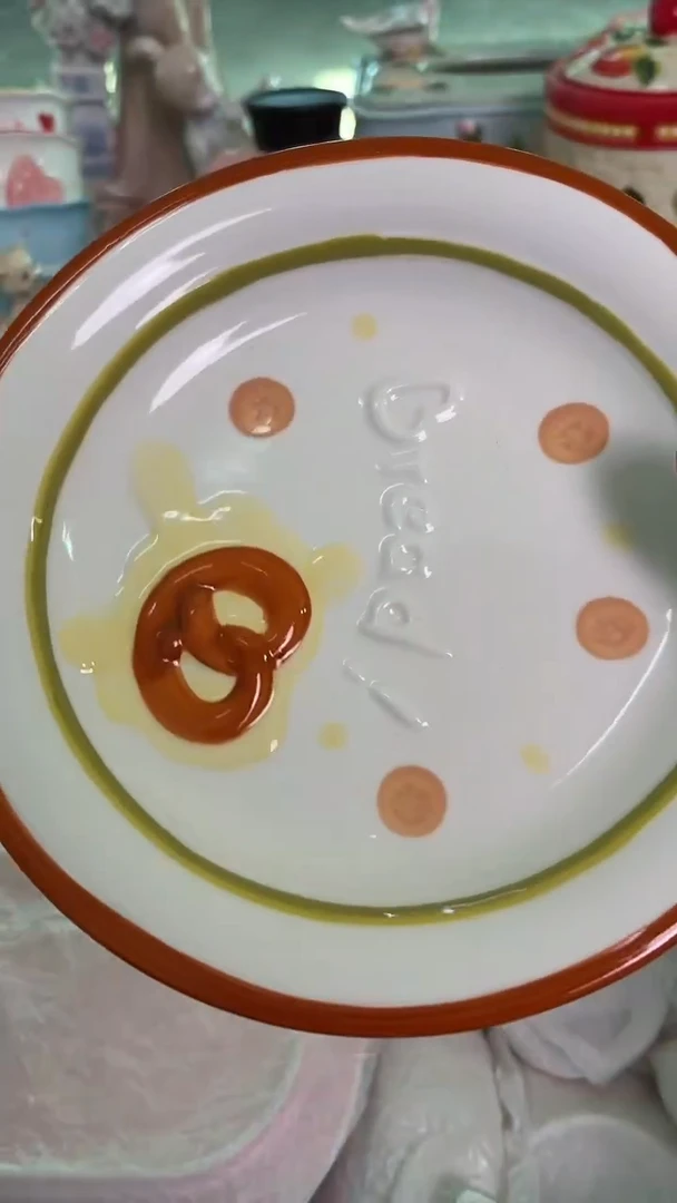 瓷片577默认微瑕15包邮库存1件