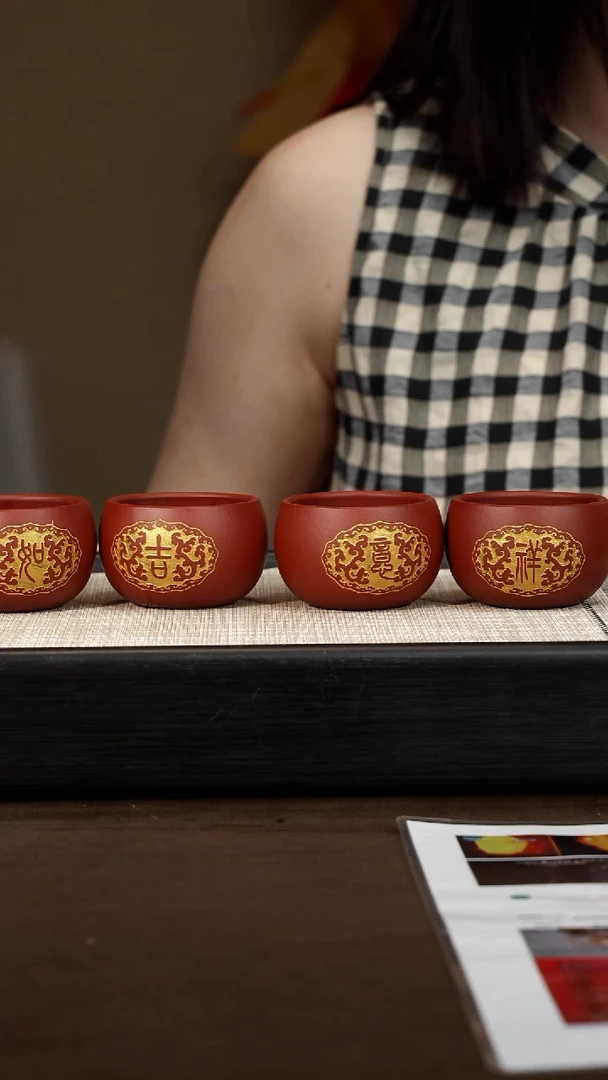 茶壶紫砂【P032】吉祥如意套杯