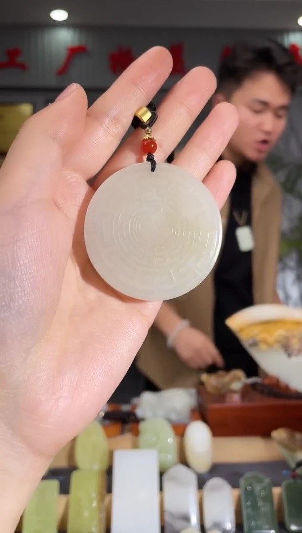 【闪购商品】和田玉颈饰未镶嵌拍一发一 多样性发货