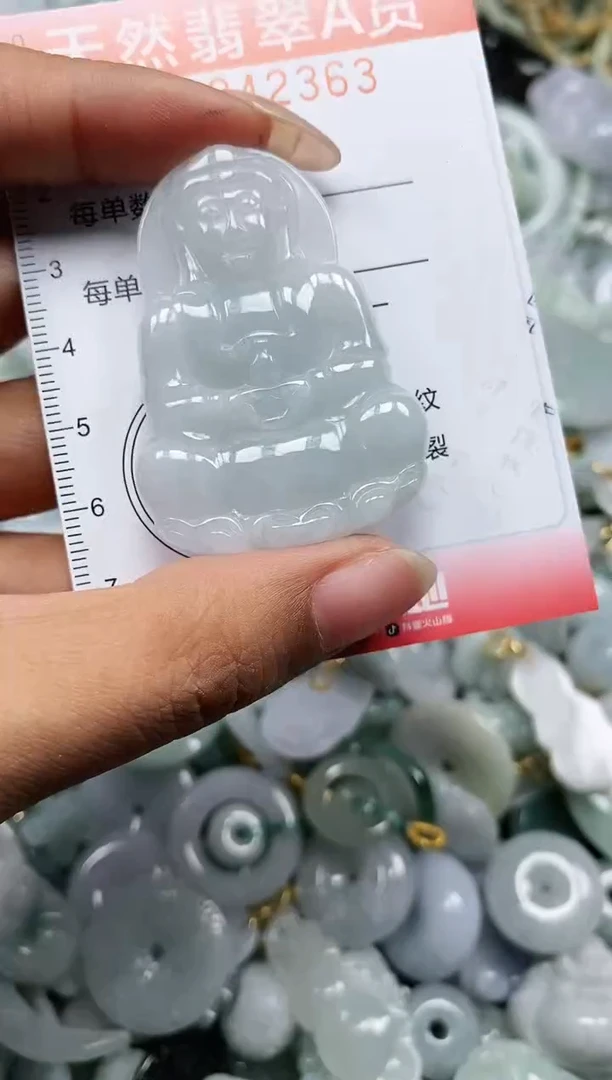 翡翠未镶嵌颈饰闪购0042363