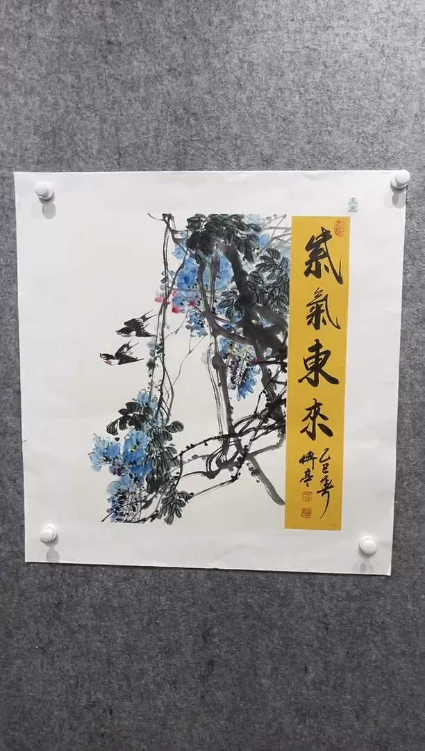 国画张传亭老师作品
