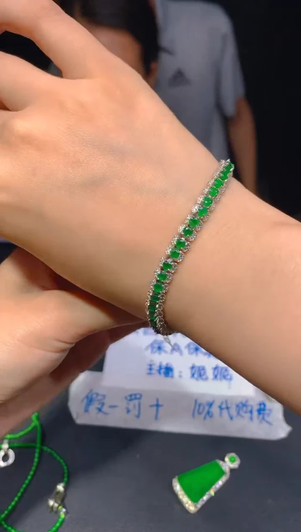 定制翡翠未镶嵌247多样性发货（发其一）