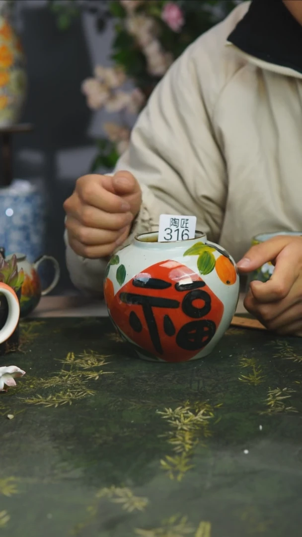 【闪购商品】316号景德镇手工釉下彩