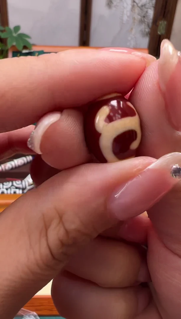 未镶嵌颈饰玛瑙/玉髓50.(微瑕随机发货)