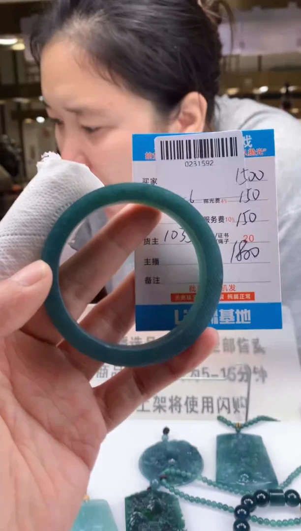 未镶嵌定制翡翠天然翡翠A货拍一发一