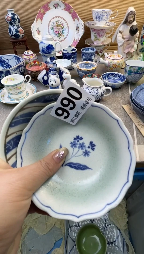 摆件宋*摆件瓷器瓷器瓷器瓷器