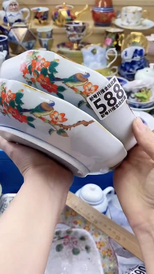 茶盏闪购名称 茶盏
