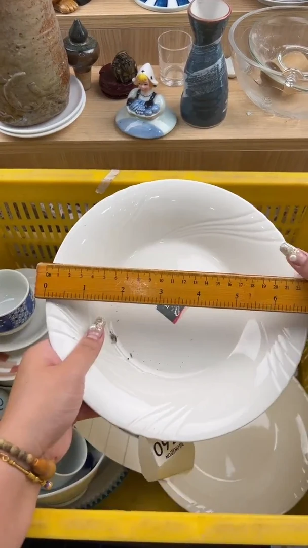 927默认微瑕，满20元包邮