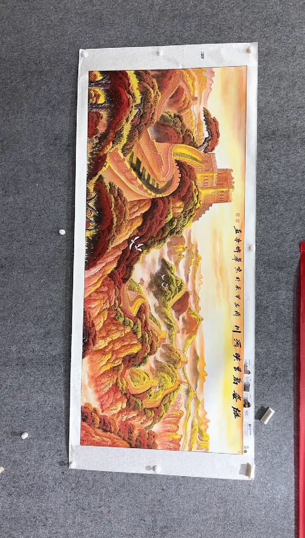国画张传亭老师的作品3