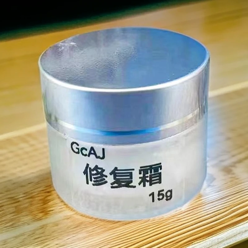 美好美妆美容修复霜受损修复护滋润保湿锁水美白淡斑diy面膜工具