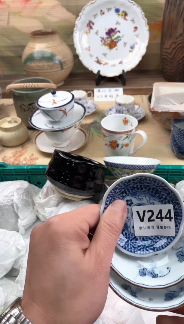 瓷片无*?244