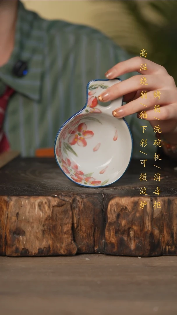 瓷片景德镇高温釉下彩可微波烤箱洗碗机