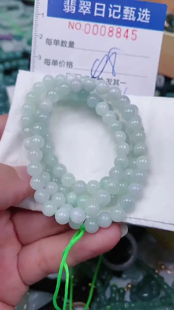 【闪购商品】翡翠颈饰未镶嵌00008845