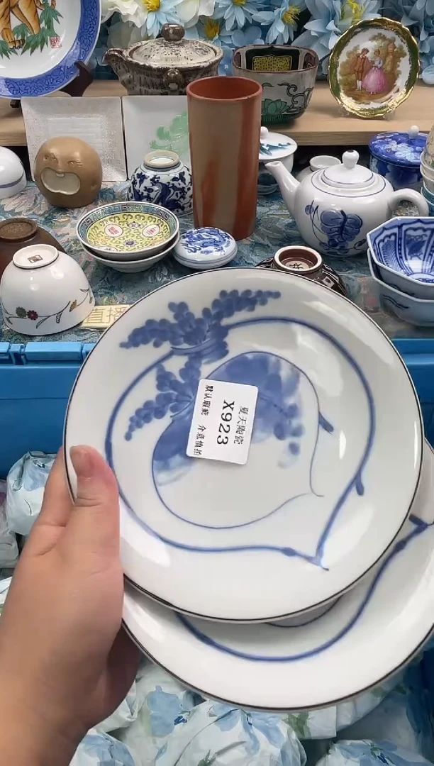 瓷片淼**鑫X923+2默认微瑕闪购默认库存一件