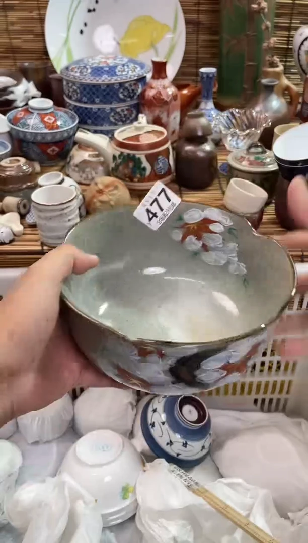 倚***石全场满28包邮，陶瓷茶具瓷器