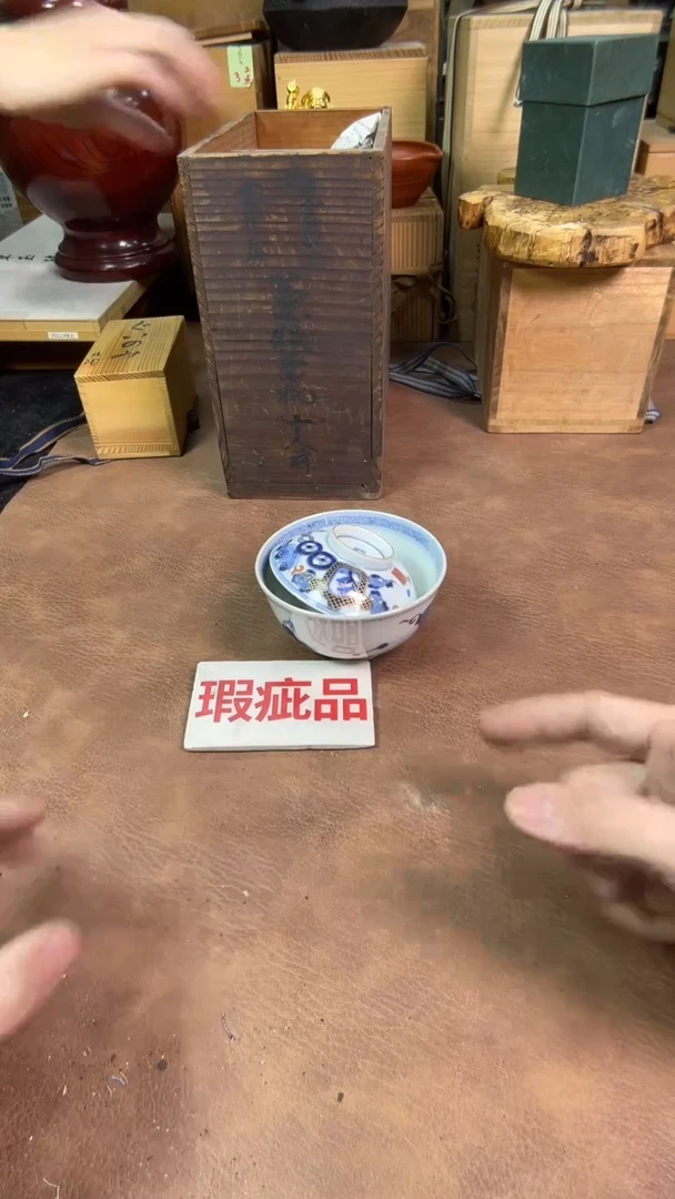 【闪购商品】摆件茶宠瓷器茶具套装