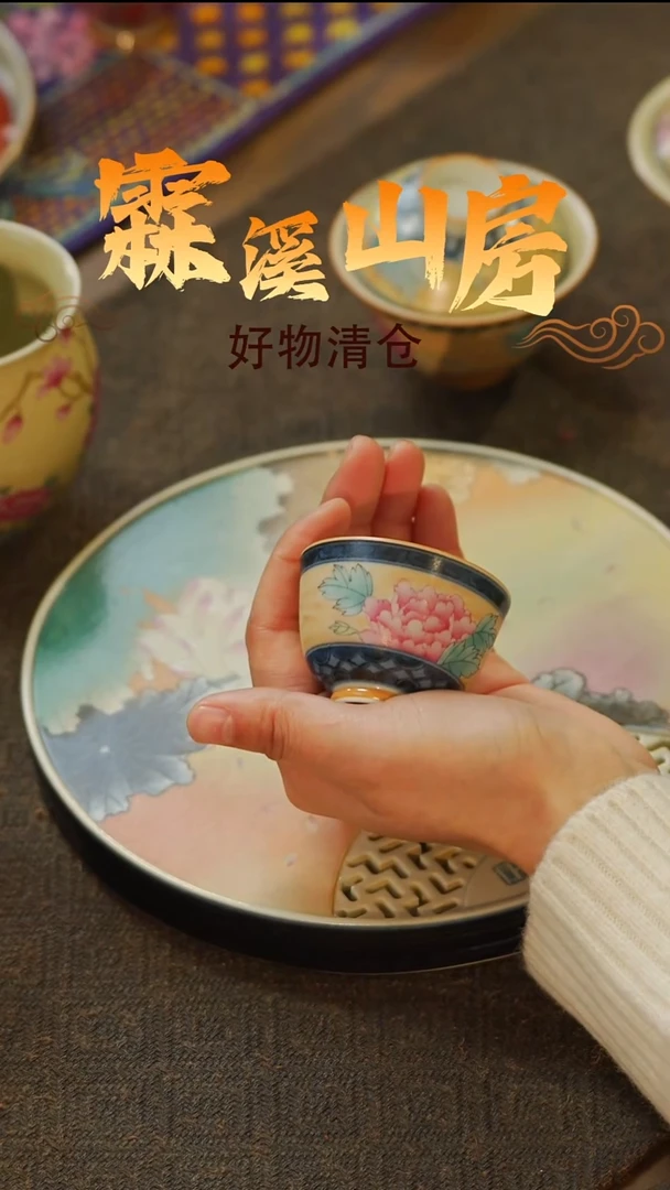 霖溪|景德镇手作美学器物-*--