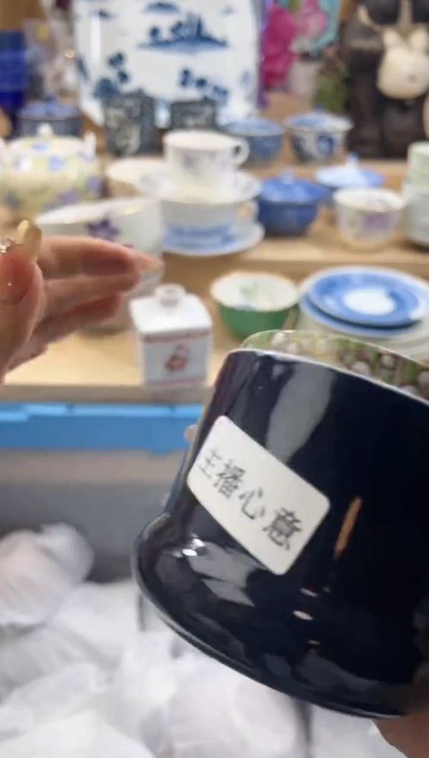 【闪购商品】瓷片252qqqqqqqqqqqq