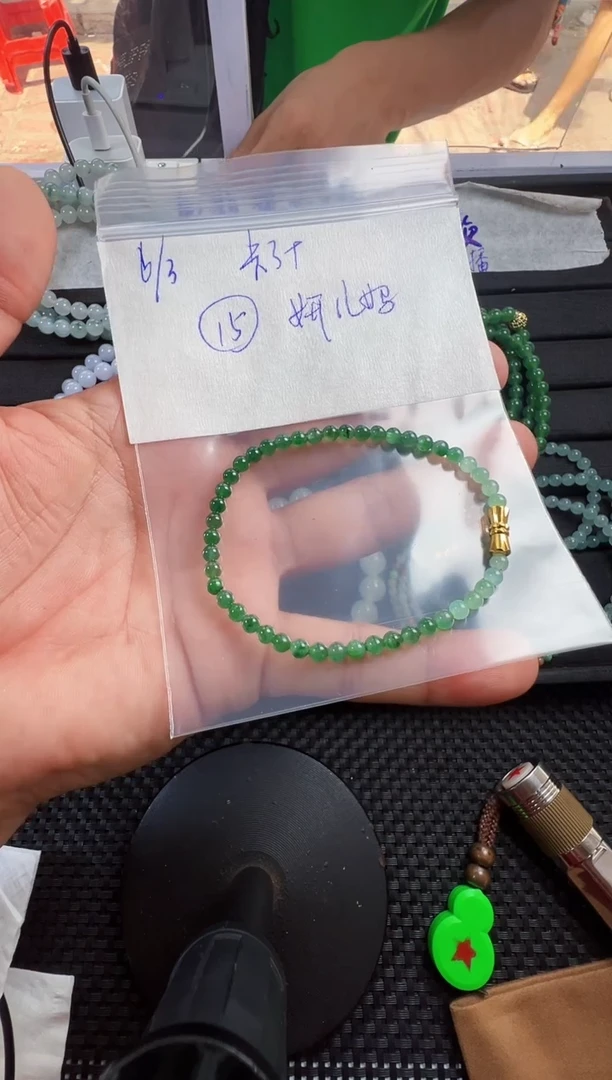 定制翡翠未镶嵌缅甸天然翡翠A货