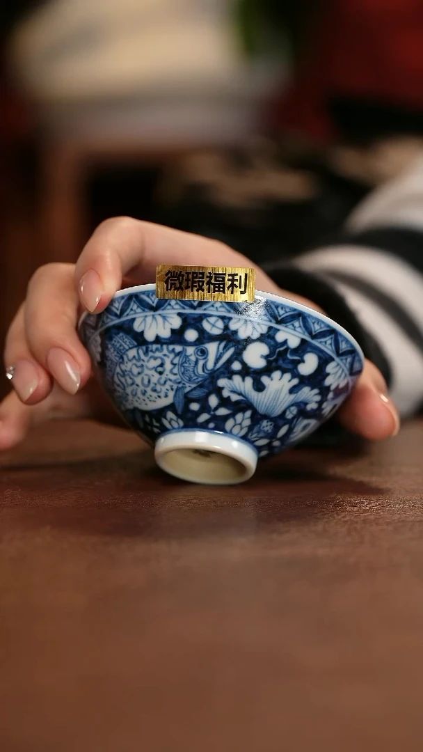 【闪购商品】福利福利福利福利