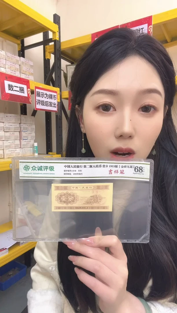 【01补号金砖】百连补 含豹子号