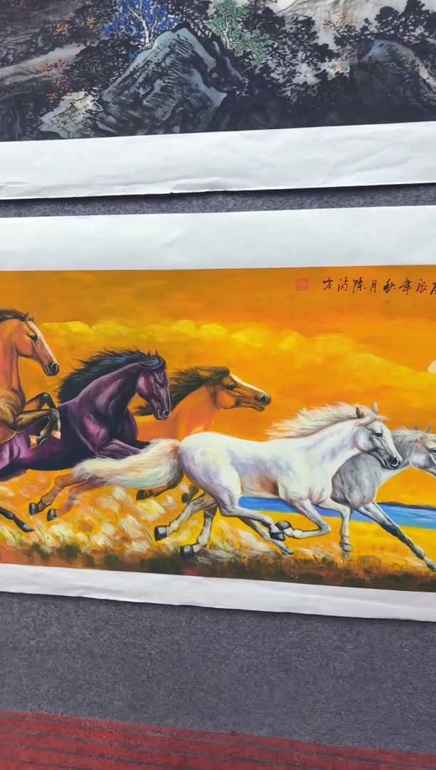 悦白书画年画年画A63