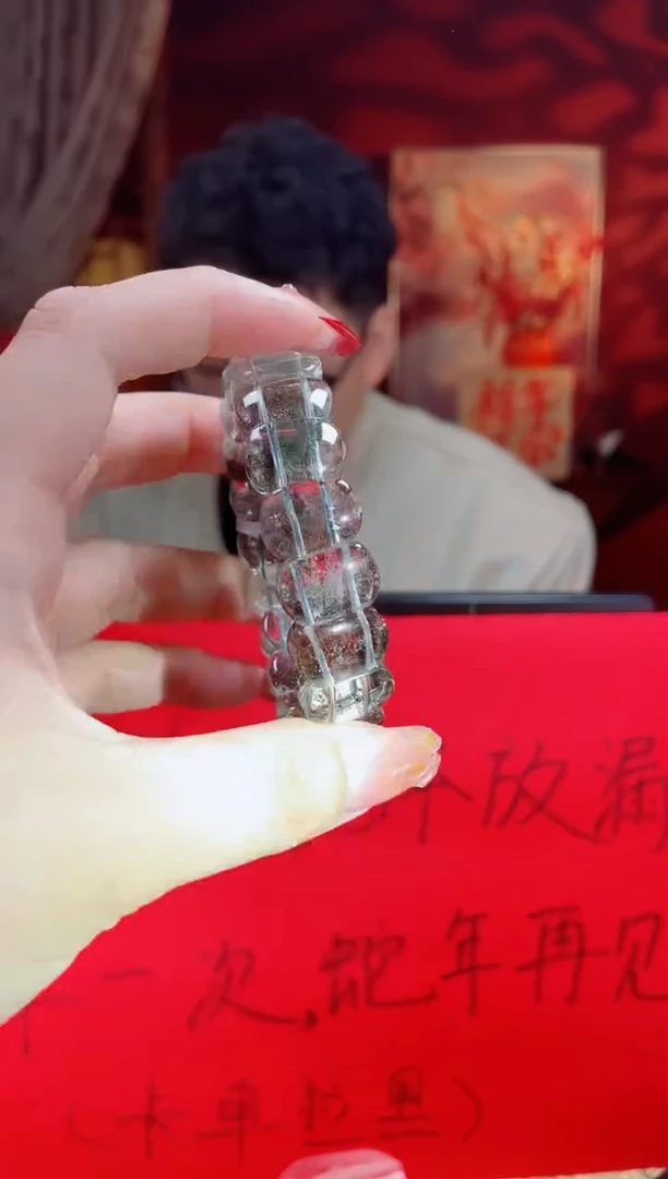 【闪购商品】水晶手牌未镶嵌彩幽灵手牌多样性发其一