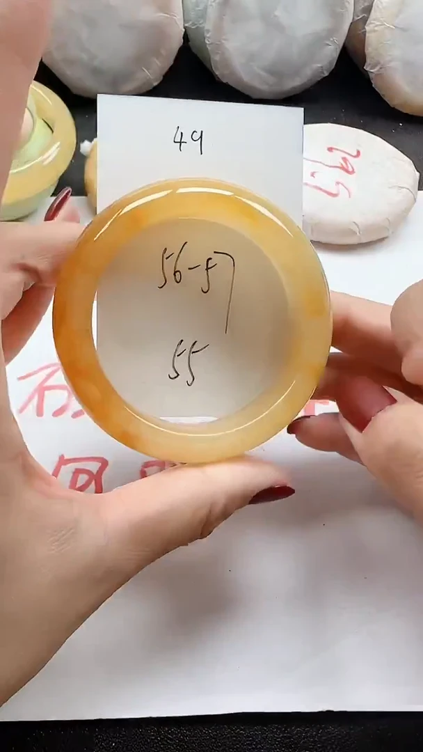 石英质玉手镯未镶嵌49+5657