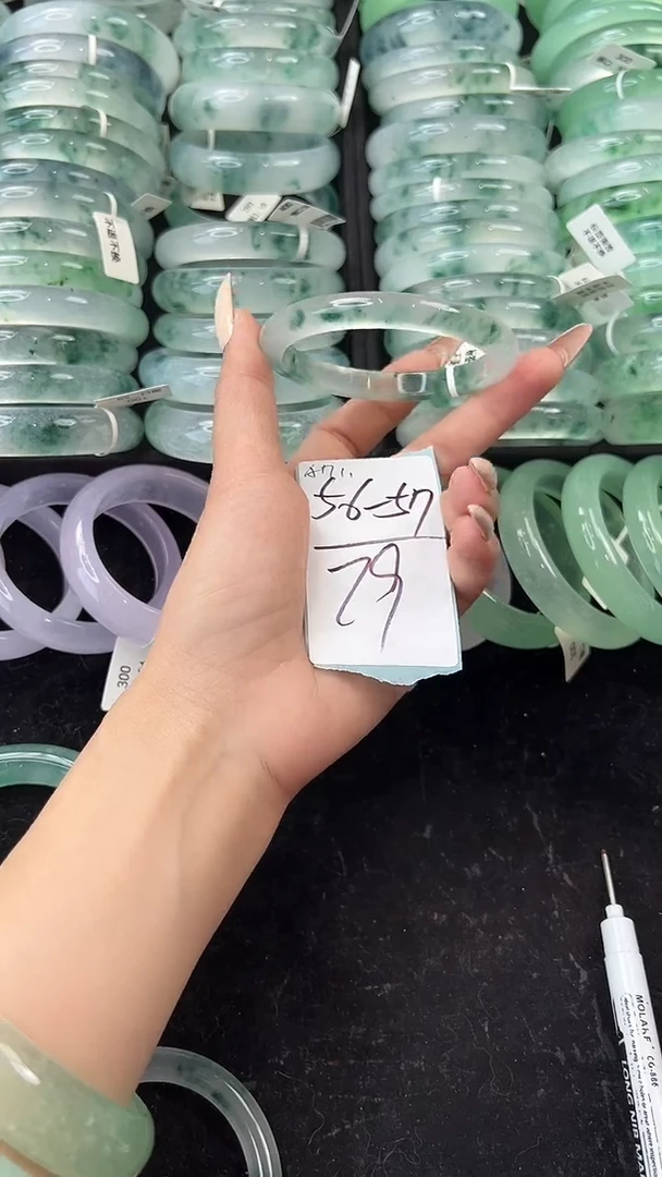 非金属无5657圈口编号：A71