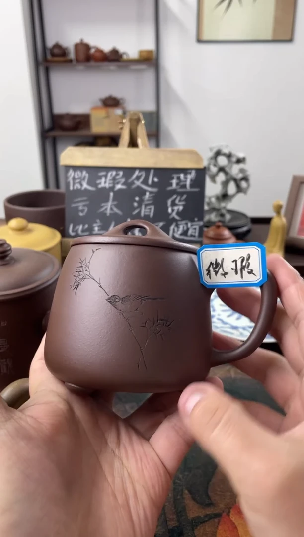 茶杯紫砂极*微瑕处理介意勿拍底槽青石瓢竹鸟清雅