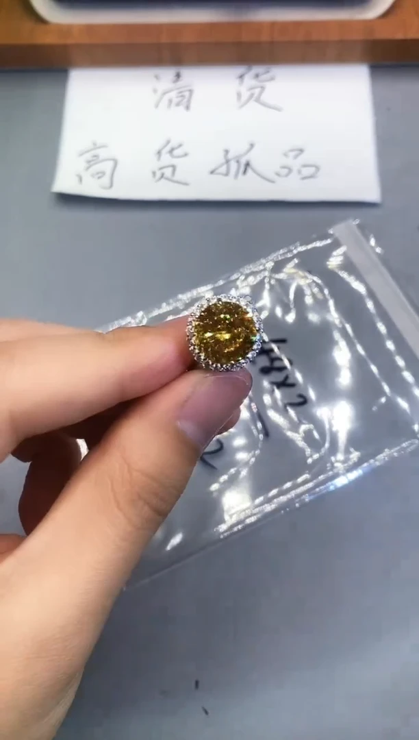 【闪购商品】石英质玉珠宝奇石未镶嵌1
