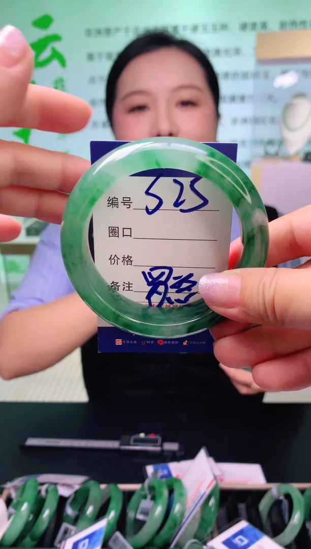 石英质玉手镯未镶嵌【云之玉非洲翠工厂罗总】 序号25