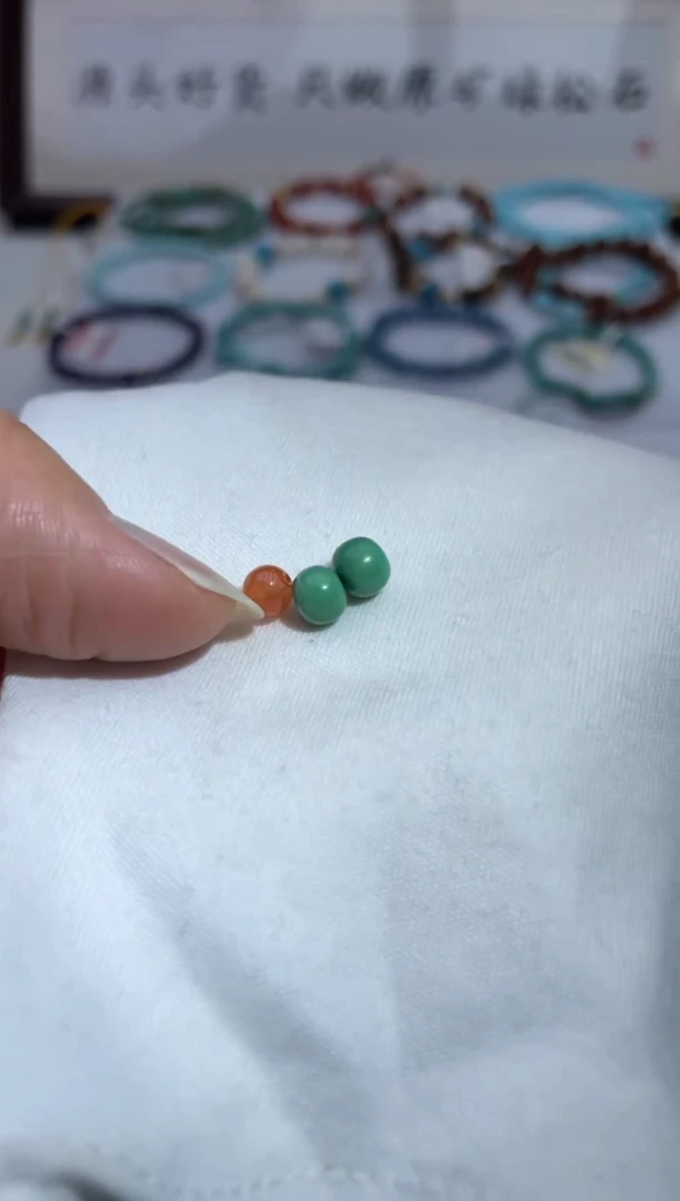 未镶嵌南红玛瑙珠宝奇石7