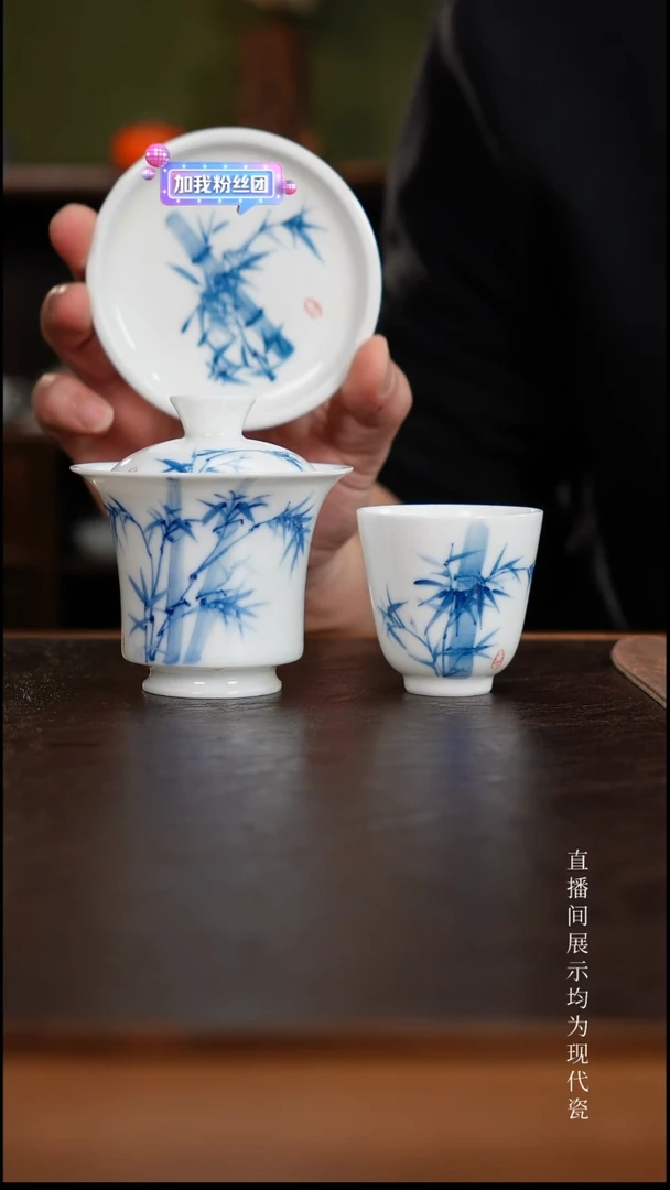 三钰堂茶器直播闪购专属链接（以闪购图片为准）