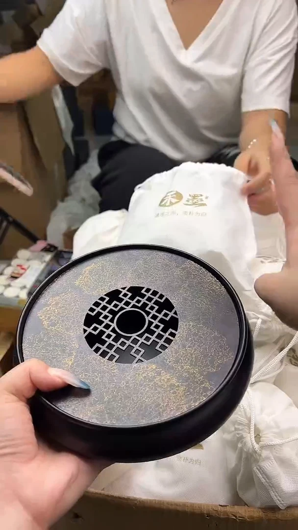 大漆茶盘紫金色